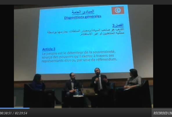 Analyse de la Constitution Tunisienne